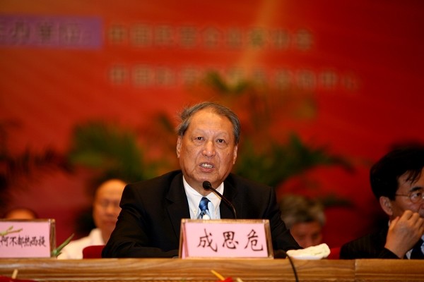 黃炳煌董事長獲“建國60周年創(chuàng)新人物”榮譽稱號