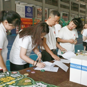 2023中亞集團(tuán)端午趣味運(yùn)動(dòng)會(huì)圓滿成功！